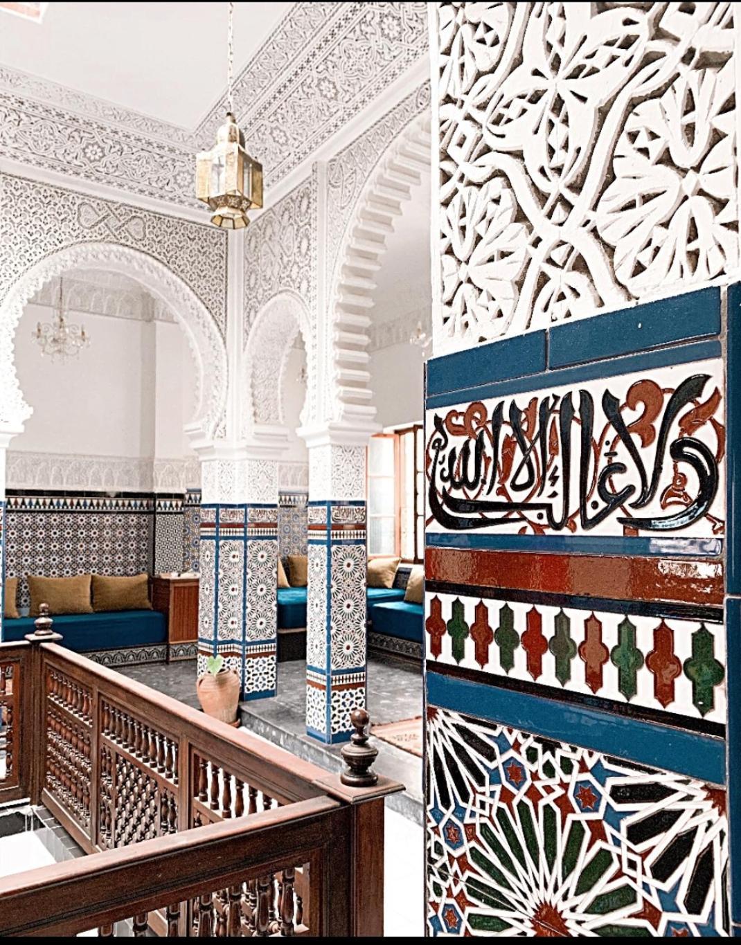 Riad Tetuania Tétouan Exteriör bild